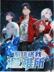 乡土综艺年轻观众占比提升